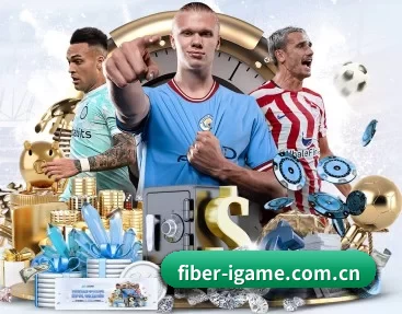 fiber-igame.com.cn APP